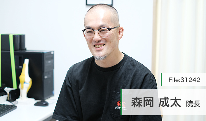 森岡成太院長 森岡整形外科 main