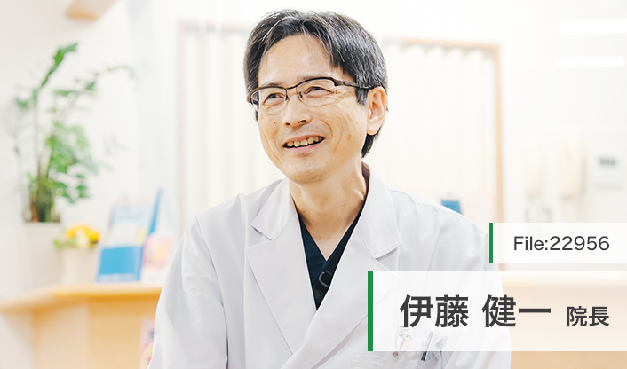 伊藤健一院長 伊藤医院 main