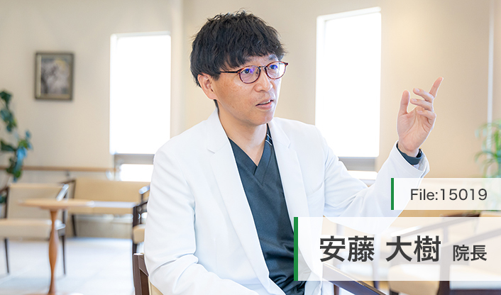 安藤大樹院長 あんどう内科クリニック main