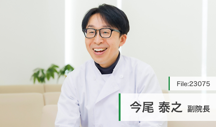 今尾泰之副院長 新加納内科 main