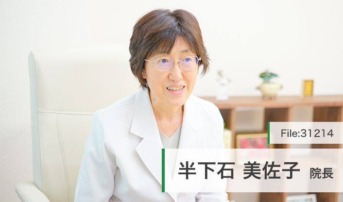 半下石美佐子院長 伝通院前漢方・内科クリニック main