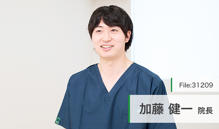 加藤健一院長 クリニックプラス三鷹 main