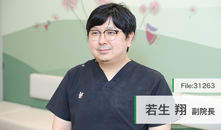 若生翔副院長 いつもジェネラルクリニック 保谷院 main