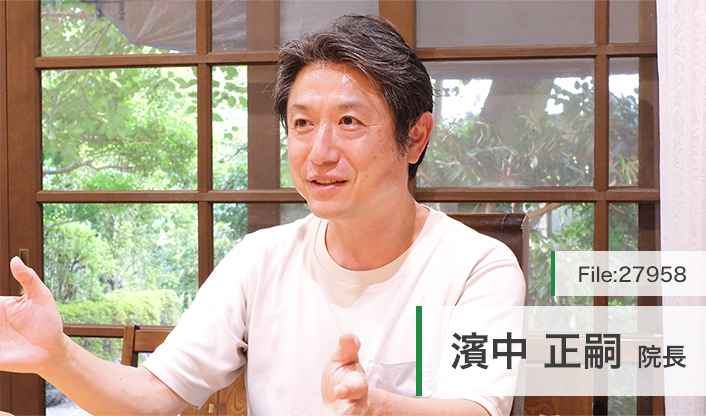 濱中正嗣院長 はまなかクリニック main