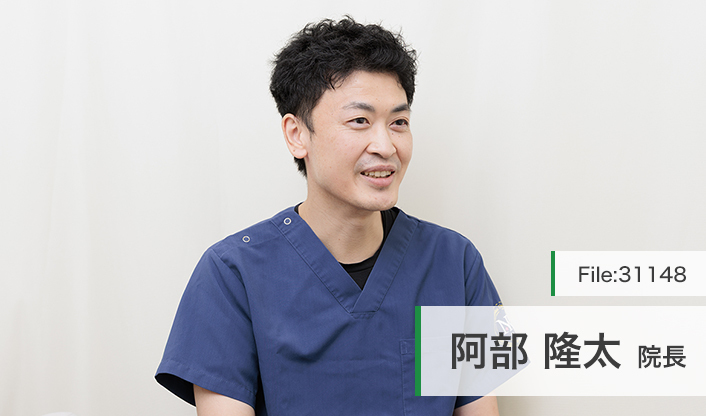 阿部隆太院長 クリニックプラス明大前 main
