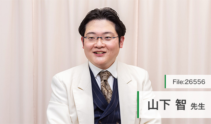 山下智先生 おおたかの森西口クリニック main