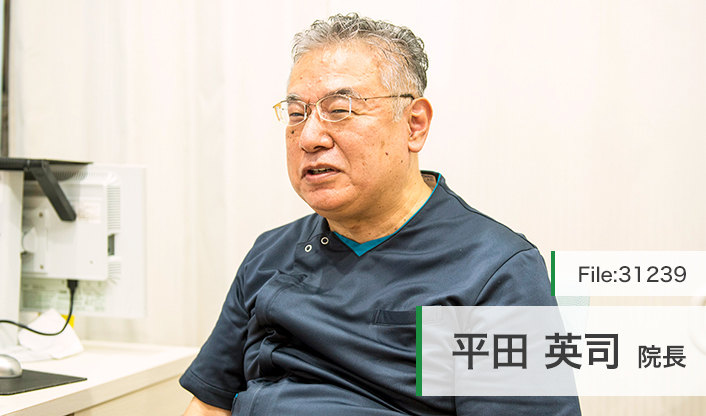 平田英司院長 ひらた女性クリニック main