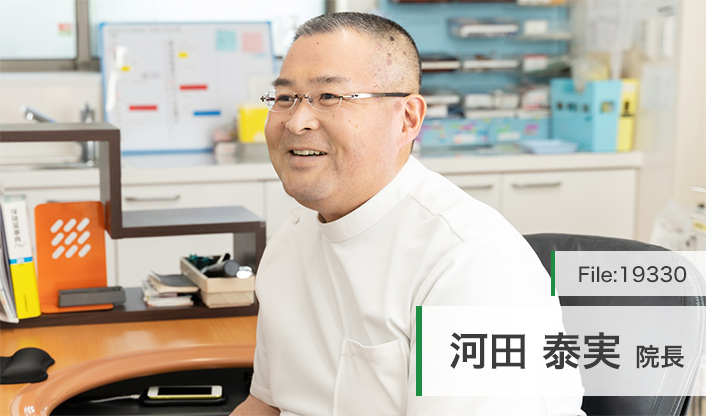 河田泰実院長 河田外科脳神経外科医院 main