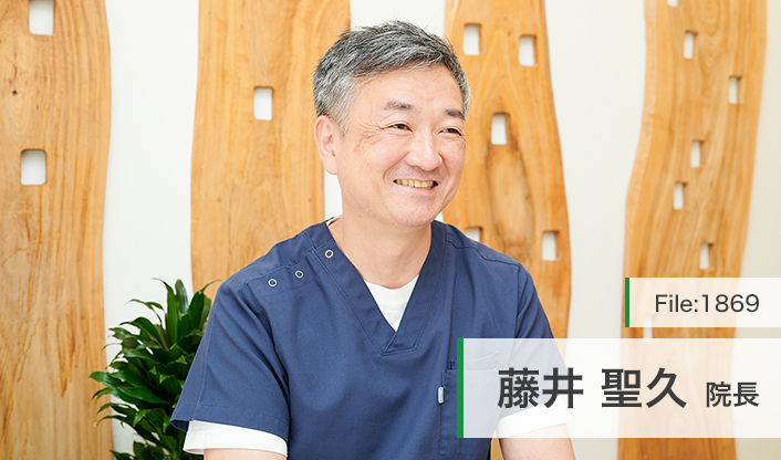 藤井 聖久 院長の独自取材記事(くすの木動物病院 世田谷どうぶつ整形