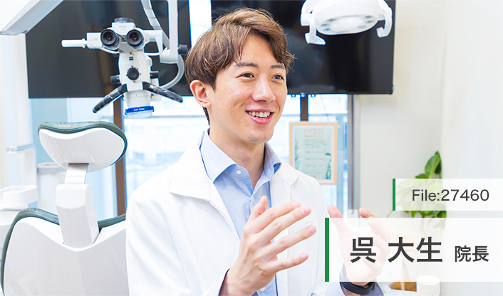 呉大生院長 CURE DENTAL 御茶ノ水 main