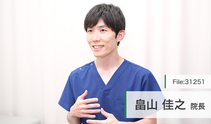 畠山佳之院長 はたけやま内科クリニック main