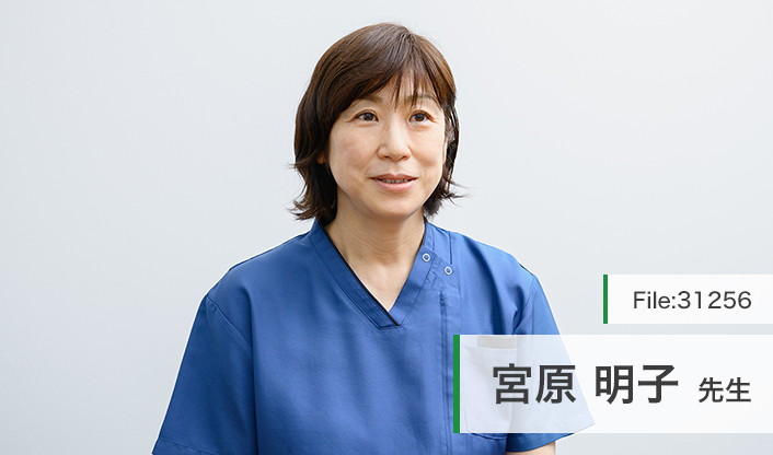 宮原明子先生 【2026年11月開院予定】医療法人社団桐杏会 メディカルパーク渋谷 main