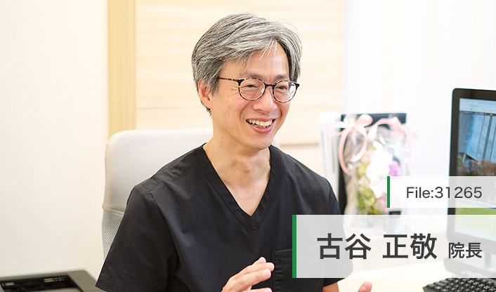 古谷正敬院長 日比谷婦人科 main