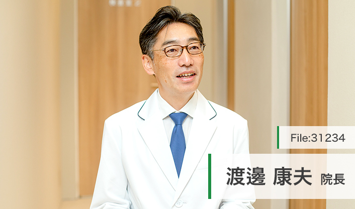 渡邊康夫院長 ウェルスリープクリニック大阪 main