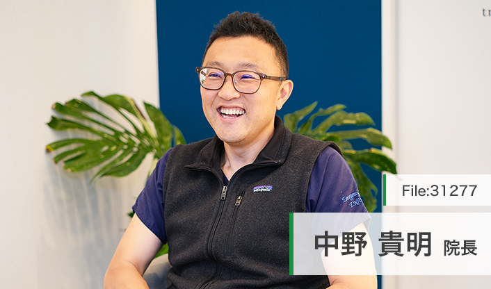 中野貴明院長 かい脳神経外科・救急クリニック main