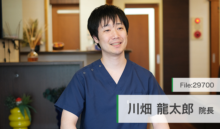 川畑龍太郎院長 等々力駅前歯科クリニック main