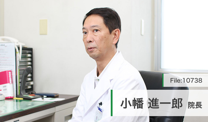 小幡進一郎院長 京浜健診クリニック main