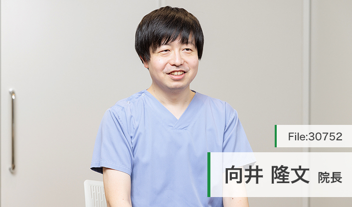 向井隆文院長 メディカルパーク辻堂 main
