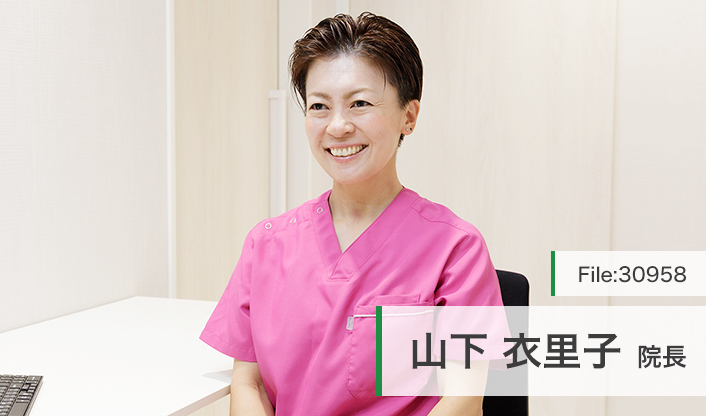 山下衣里子院長 三ノ宮駅前レディースクリニック main