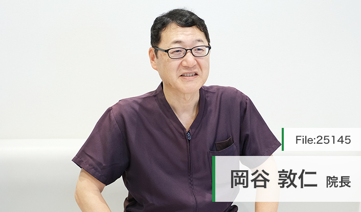 岡谷敦仁院長 おかやクリニック main