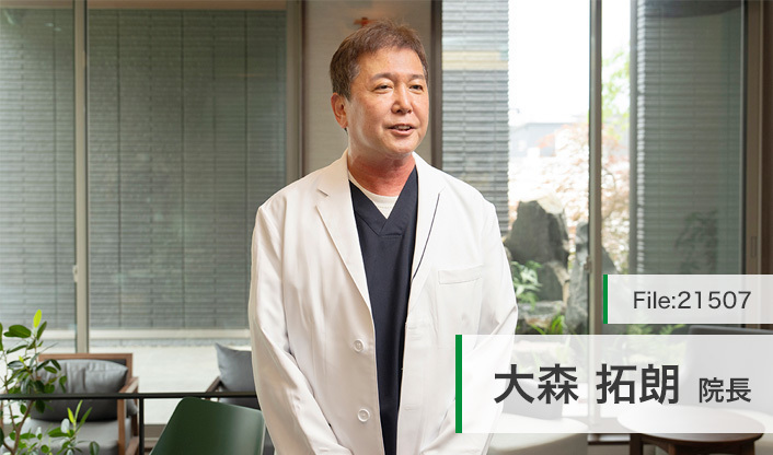 大森拓朗院長 うちぬき生活習慣病・健診・内視鏡クリニック main