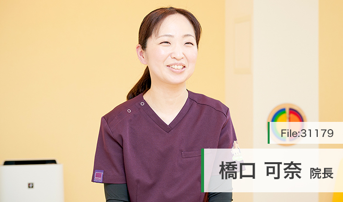 橋口可奈院長 ぽにーこどもクリニック井土ヶ谷 main