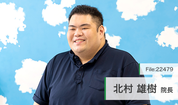 北村雄樹院長 キタムラ歯科 main