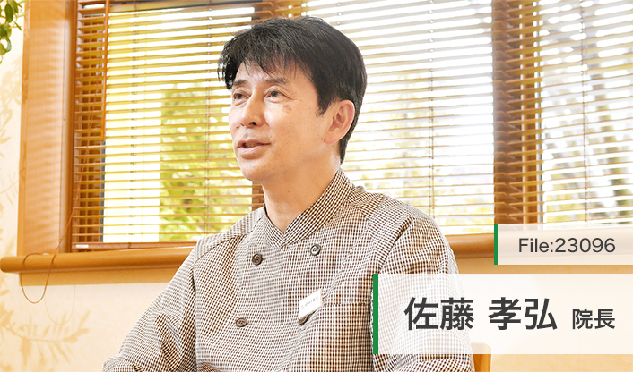 佐藤孝弘院長 オリーブデンタルハウス main