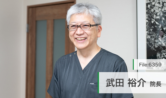 武田裕介院長 青葉台たけだ整形外科 main
