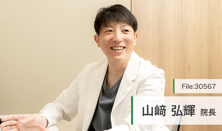 山崎弘輝院長 高槻やまざき脳神経外科 main