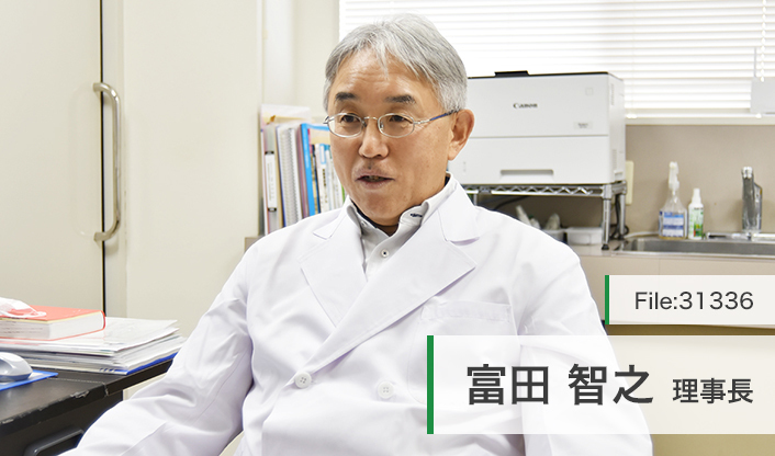 富田智之理事長 二子山クリニック main