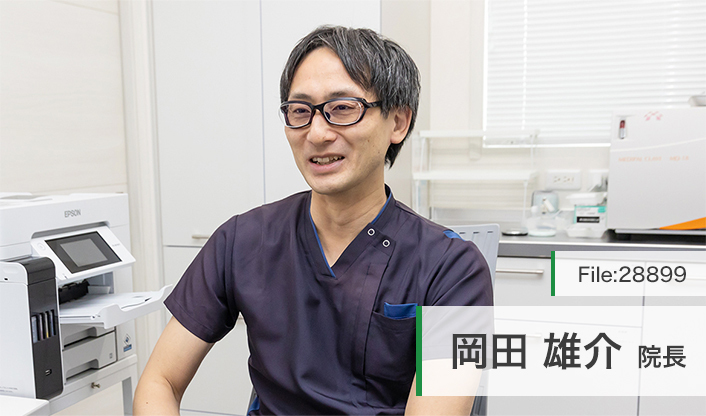 岡田雄介院長 山科駅前おかだクリニック main
