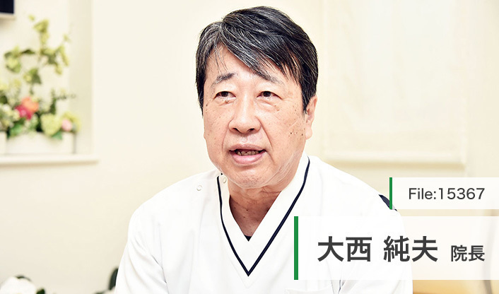 大西純夫院長 おおにし耳鼻咽喉科クリニック main