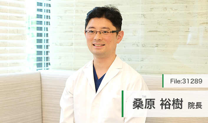桑原裕樹院長 三鷹エシカル歯科 main