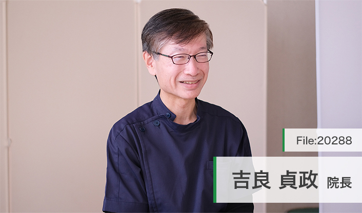 吉良貞政院長 吉良整形外科 main