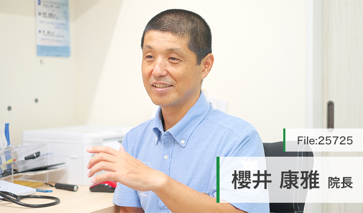 櫻井康雅院長 さくらい呼吸器内科。 main