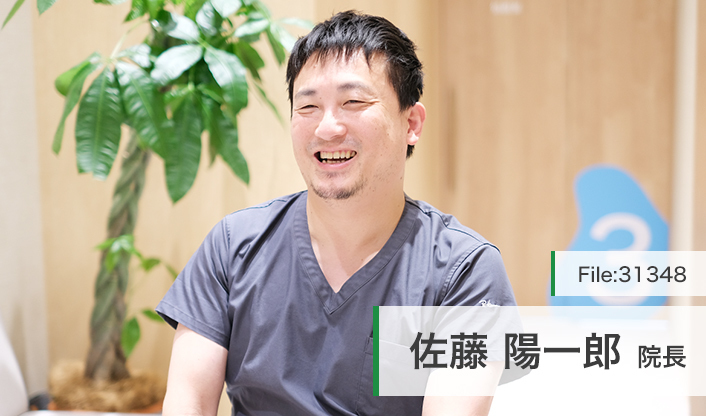 佐藤陽一郎院長 所沢さとう耳鼻咽喉科 main