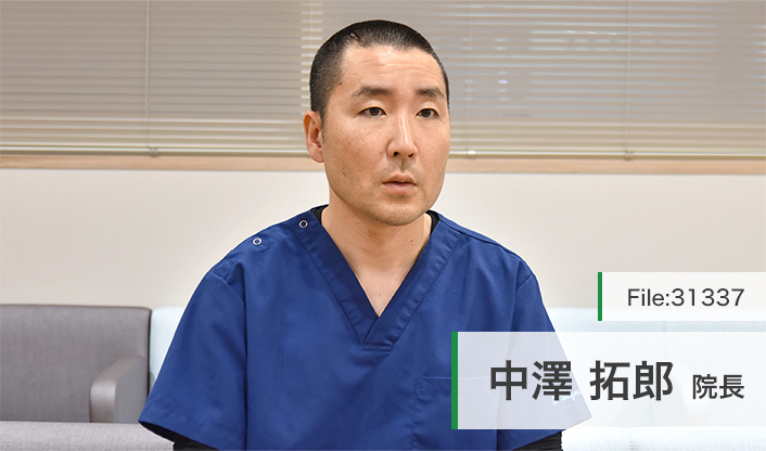中澤拓郎院長 なかざわ整形外科 main