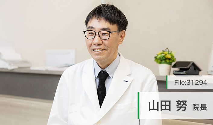 山田努院長 糖尿病・甲状腺 やまだ内科 main