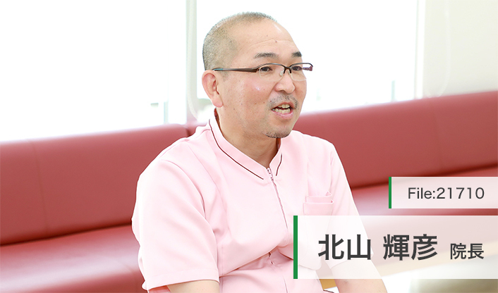 北山輝彦院長 きたやま乳腺クリニック main