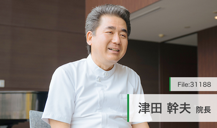 津田幹夫院長 津田産婦人科クリニック main