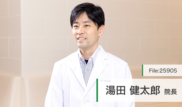 湯田健太郎院長 きくな湯田眼科 main