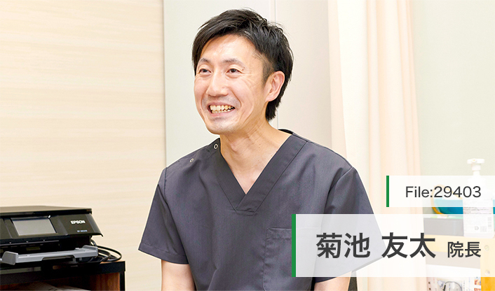 菊池友太院長 仙川町きくち消化器内視鏡クリニック main