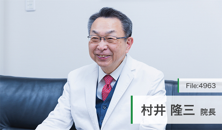 村井隆三院長 おなかクリニック main
