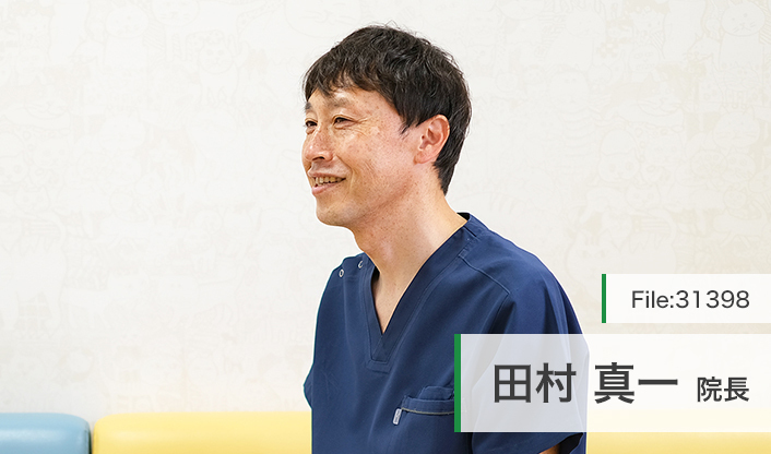田村真一院長 田村小児科クリニック main