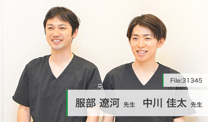 中川佳太先生、服部遼河先生 デンタルクリニック東中野 main