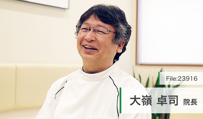 大嶺卓司院長 腎・泌尿器科おおねクリニック main