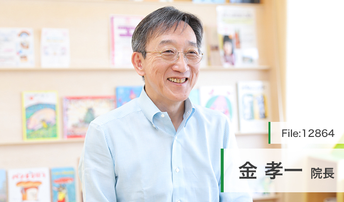 金孝一院長 えんぴつ公園こどもクリニック main