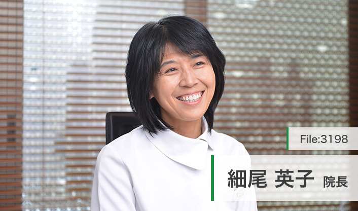 細尾英子院長 細尾デンタルクリニック main