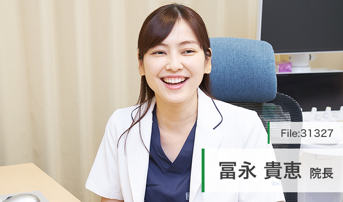冨永貴恵院長 薬院きえレディースクリニック main